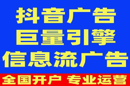 百度推广助力品牌快速崛起的秘诀